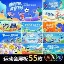 提升留存质