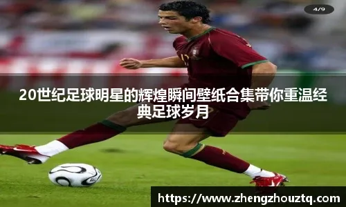 次掩护2将