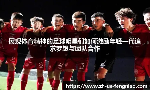 开近身打