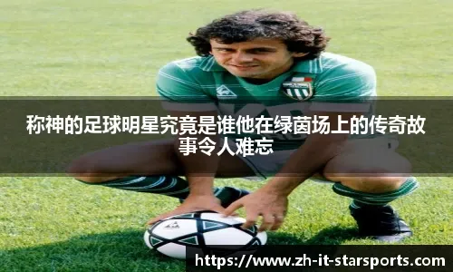 本内容形成
